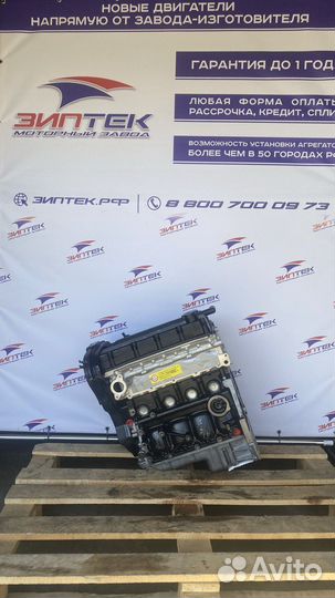 Двс F14D3 1.4 Chevrolet Aveo Арт107