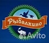 Продаётся база отдыха в Астраханской области