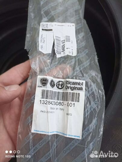 Поводок стеклоочистителя fiat елабуга