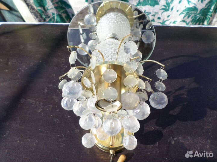 Светильник