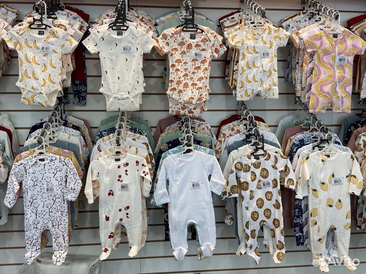 Одежда для малышей Mjolk