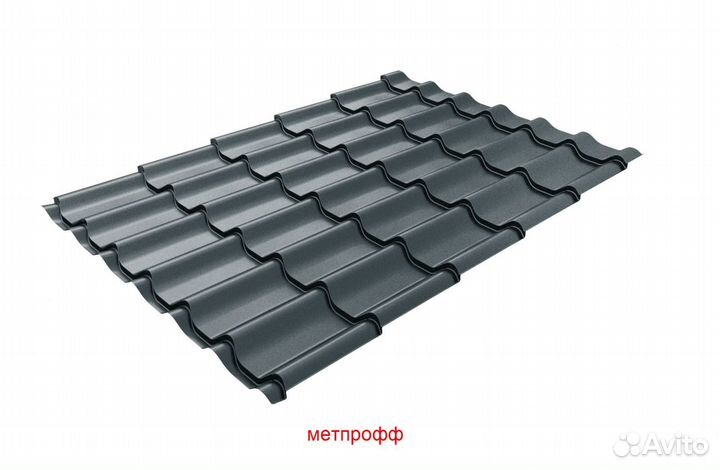 Металлочерепица