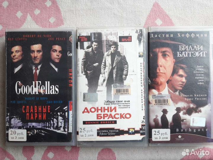 Видеокассеты VHS. Лучшие Культовые Фильмы. Best