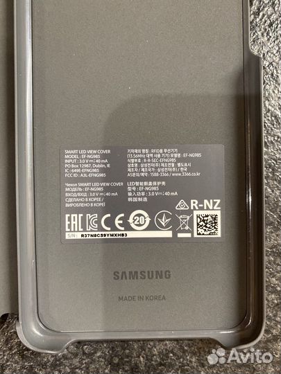 Чехол samsung smart led viewo cover s11оригинал