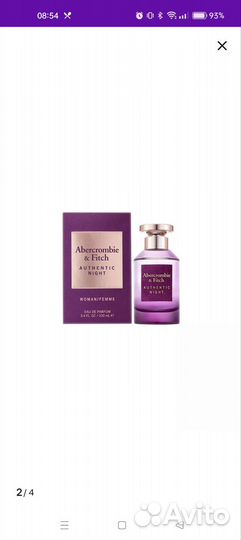 Парфюм женский