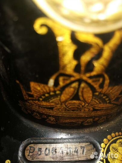 Швейная машина Singer