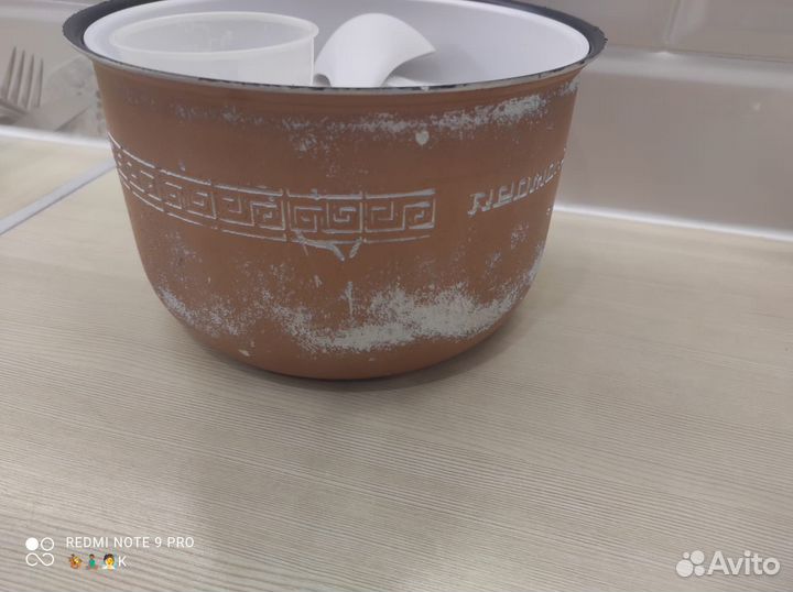 Мультиварка