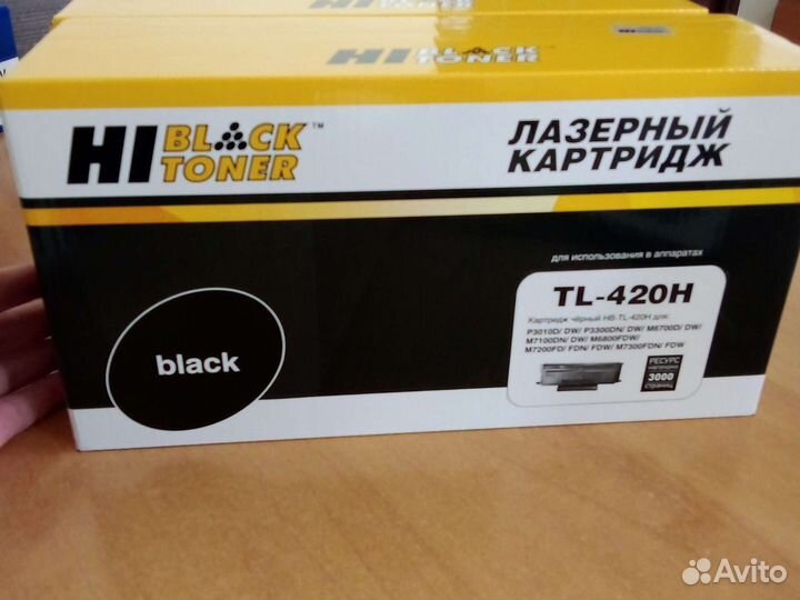 Картридж hi-black HB-TL-420H Pantum M 6700 P3010