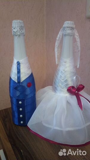 Свадебные аксессуары