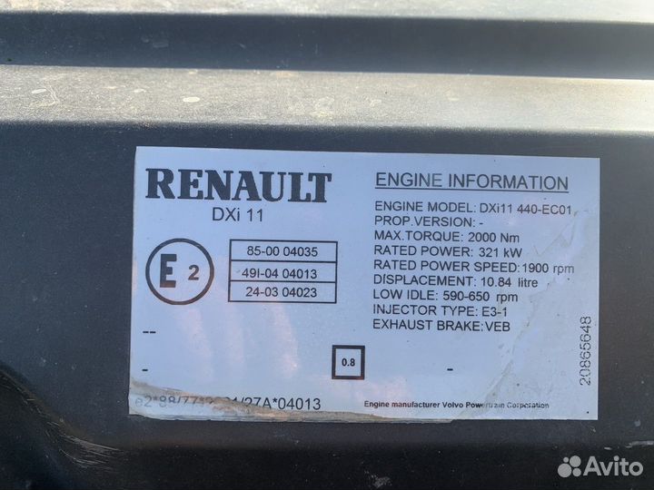 Двигатель DXI11 440CV Renault Kerax