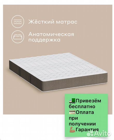 Матрас двуспальный S 1000 жёсткий