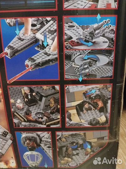 Звездные войны Сокол Тысячелетия 1381 деталь