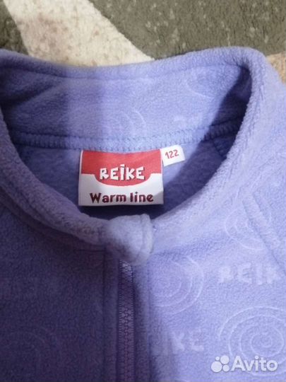 Флисовый костюм