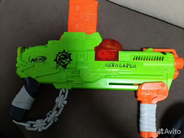 Nerf zombie strike revreaper
