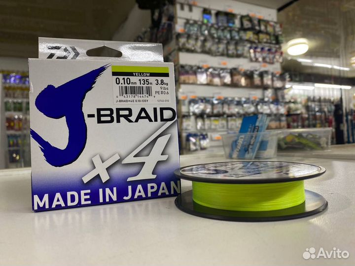 Плетеный шнур daiwa j braid x4