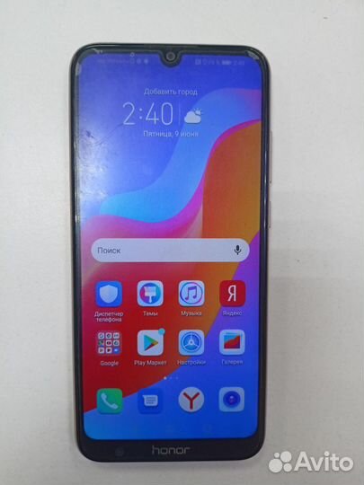 Телефон Honor 8A 2/32GB Duos