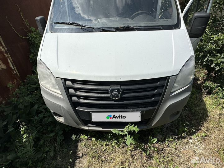 ГАЗ ГАЗель NN изотермический, 2017