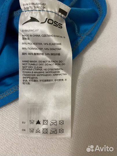 Шапочка для бассейна детская