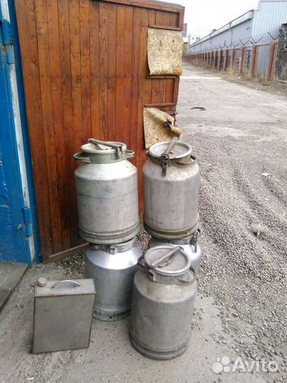 Фляга алюминиевая бу 40л