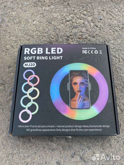 Кольцевая лампа