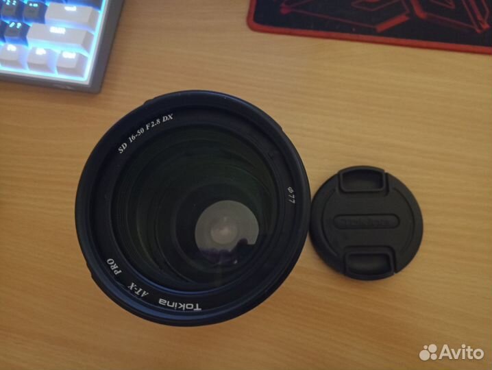 Tokina AT-X 16-50mm f/2.8 (AT-X 165) PRO DX Nikon