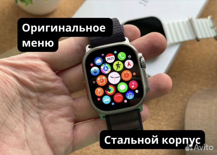 Apple Watch Ultra 2 (Alpine Loop) 2024