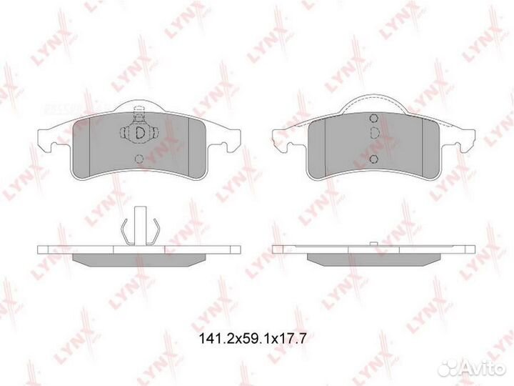 Lynxauto BD-4205 Колодки тормозные дисковые зад