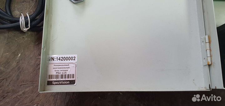 Резервируемый блок питания 9 канальный