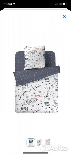 Комплект постельный детский, новый
