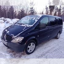 Mercedes-Benz Vito 2.1 MT, 2007, 705 000 км, с пробегом, цена 650 000 руб.