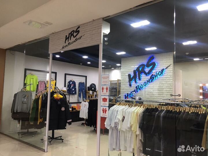 Магазин одежды