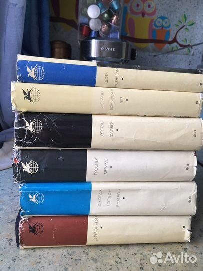 Книги из Библиотеки всемирной литературы