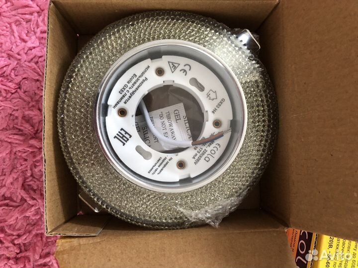 Светильник потолочный встраиваемый