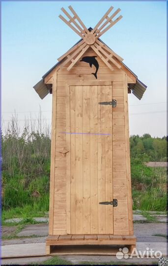 Уличный туалет JWL464