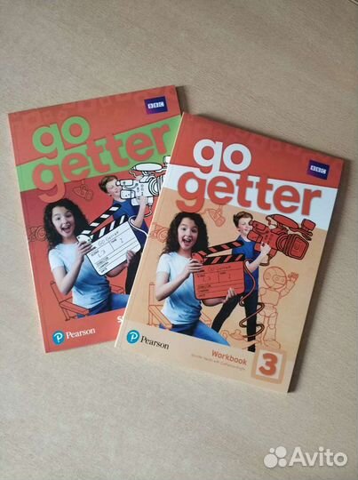 Учебник по английскому языку