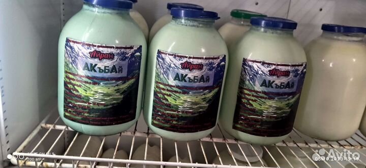 Фермерские продукты домашнего изготовления