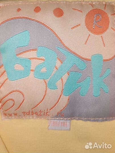 Куртка демисезонная для девочки 116