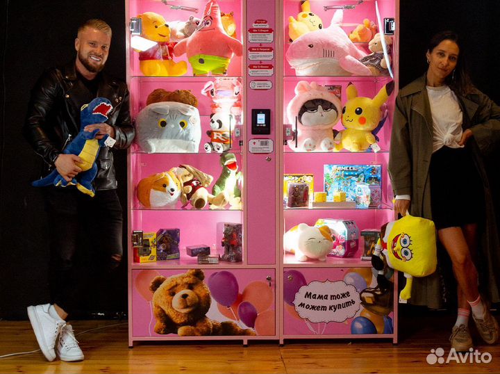 Готовый бизнес для женщин без стартового капитала