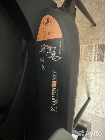 Детское автокресло 9-18кг Isofix