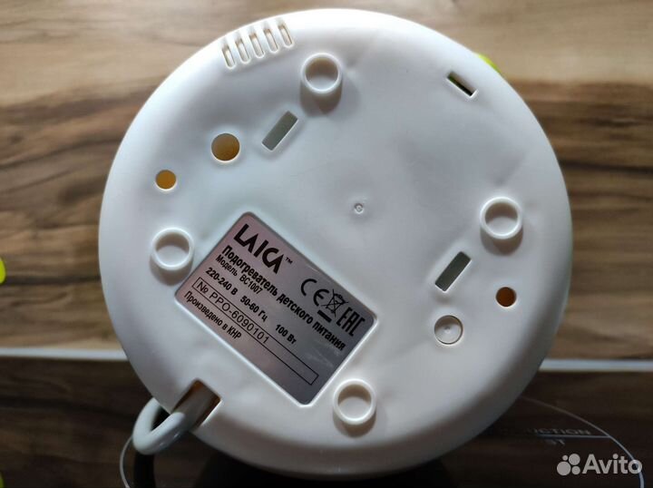 Подогреватель детского питания laica