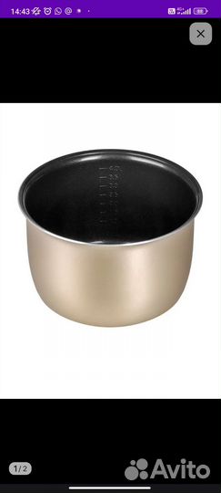 Чаша для мультиварки redmond 5л