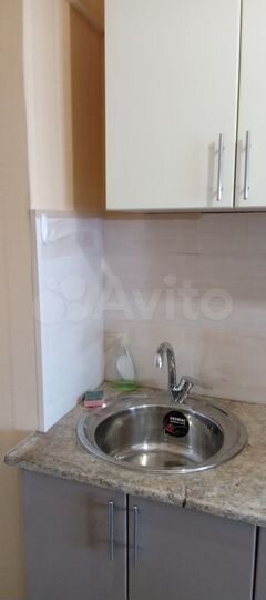 1-к. квартира, 20 м², 7/8 эт.