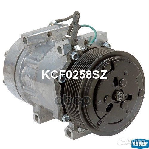 Компрессор кондиционера KCF0258SZ Krauf