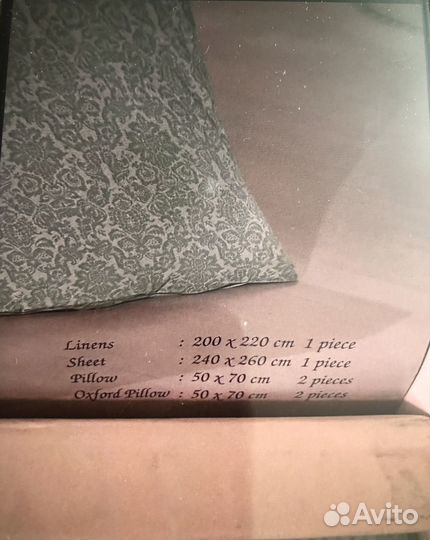 Белье постельное