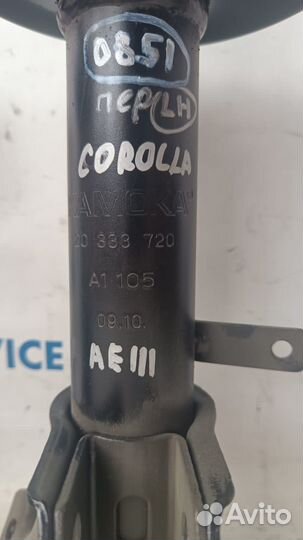 Toyota Corolla E111 97-99 Амортизатор L R Новые