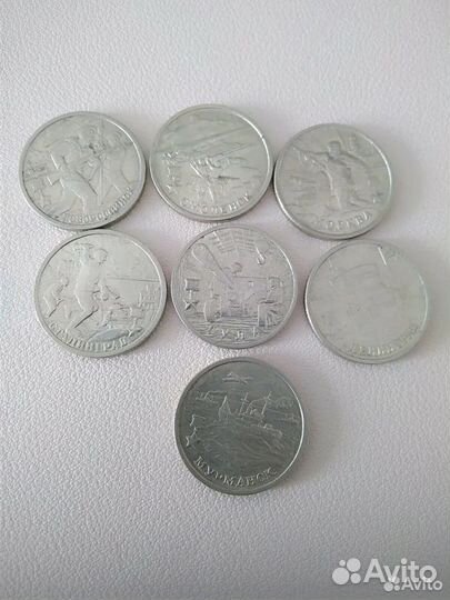 Коллекция редких памятных монет России