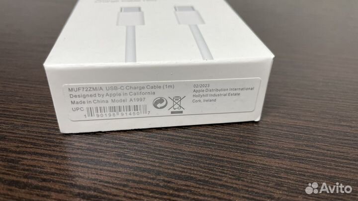 Оптом от 20шт новый кабель USB-C 1m