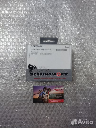 Подшипники коленвала Kawasaki KDX250/KX250 24-1010