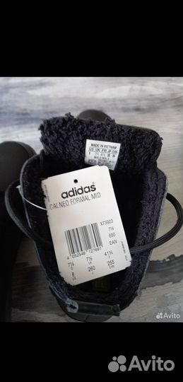 Adidas forum mid ботинки зимние