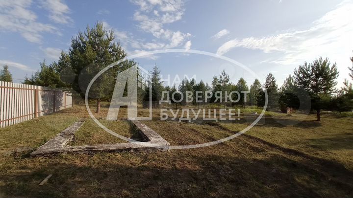 Участок 9 сот. (ИЖС)